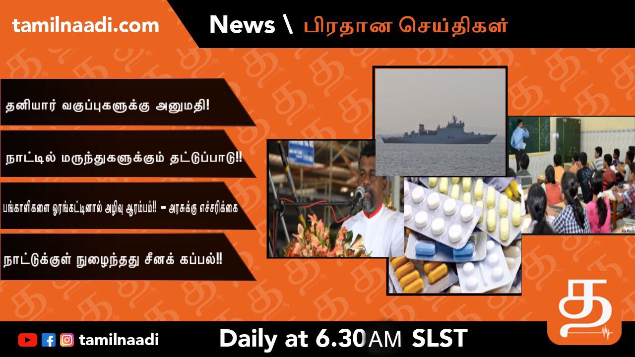 WhatsApp Image 2021 11 01 at 12.47.10 AM