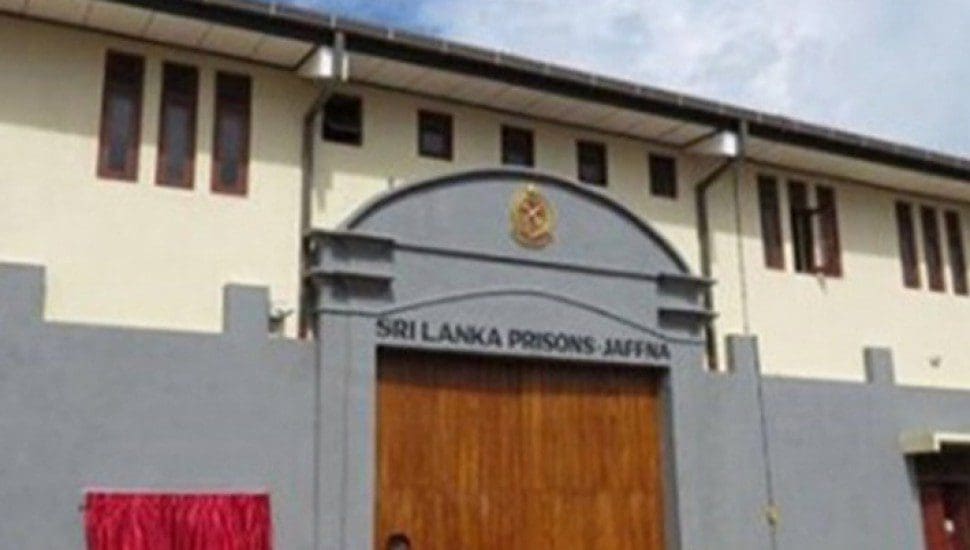 jaffna jail