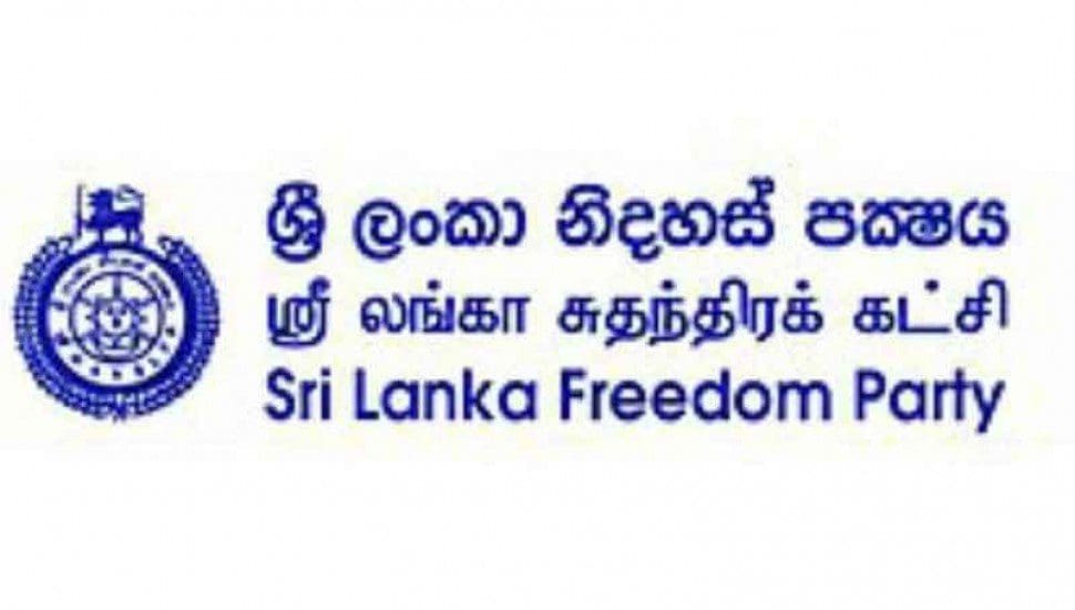 slfp 1
