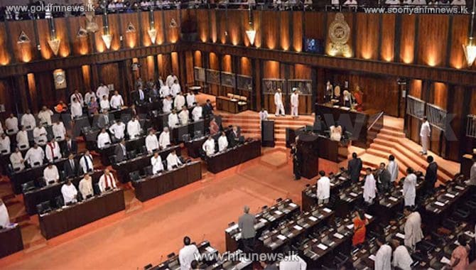 புதிய கனிய எண்ணெய் வள அபிவிருத்தி