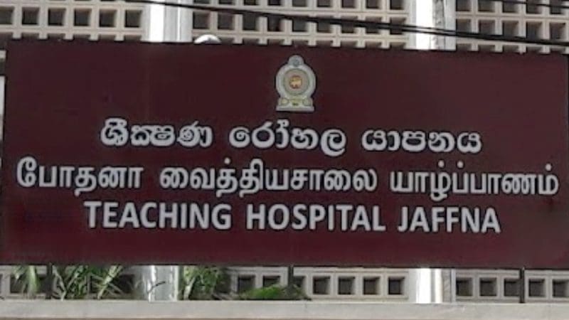 01 Jaffna