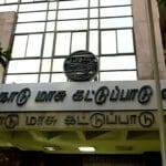 201903111534566737 Researcher works in the pollution control board SECVPF 1