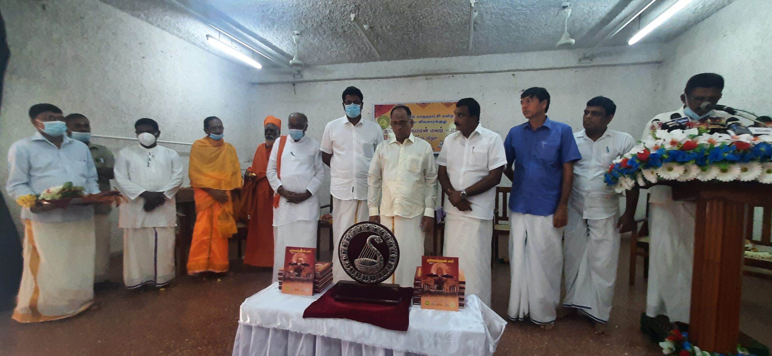 20211105 110729 scaled