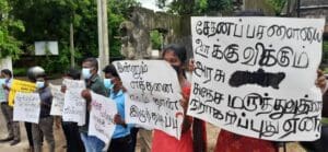 பட்டதாரிகளின் பட்டம் வீட்டில் முடக்கப்படுமா? யாழில் போராட்டம் 3 20211105 122931 1