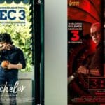 202111152057564272 1 sandy 1. L styvpf