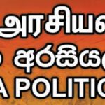 261797583 10228737010635558 2823760125332662289 n