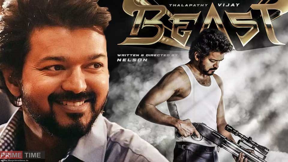 Beast Vijay