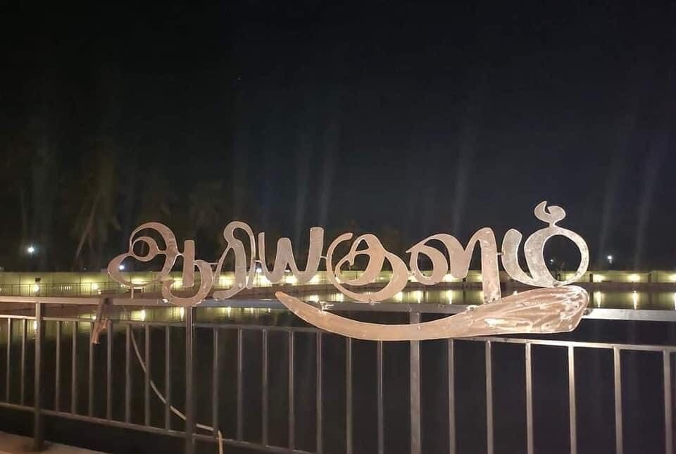 IMG 1324 e1638271939900