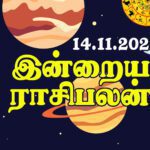 PRINT LifeArts Astrology Explainer JuanaGarcia 01