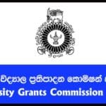University Grants Commission UGC Sri Lanka