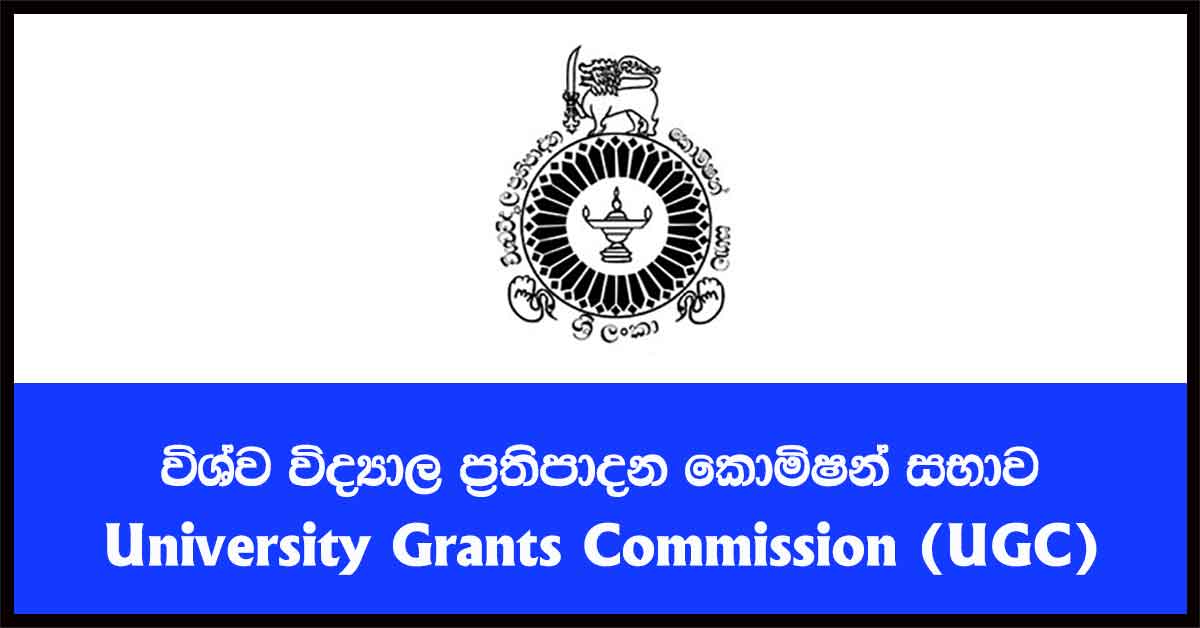 University Grants Commission UGC Sri Lanka