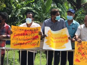 Vavuniya Protest01