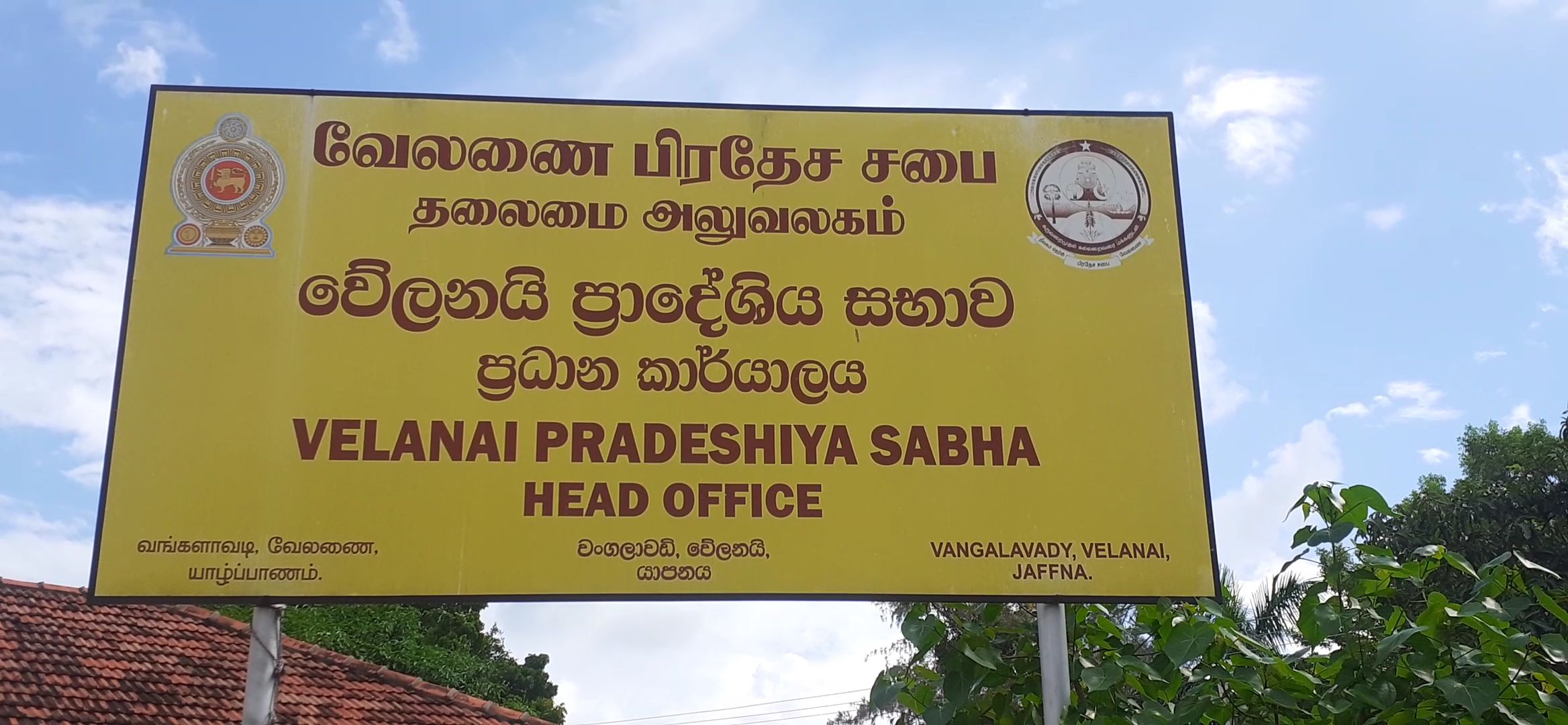 VideoCapture 20211130 160209