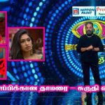 WhatsApp Image 2021 11 01 at 6.34.22 PM