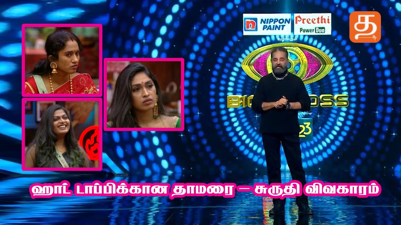 WhatsApp Image 2021 11 01 at 6.34.22 PM