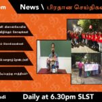 WhatsApp Image 2021 11 01 at 6.35.39 PM