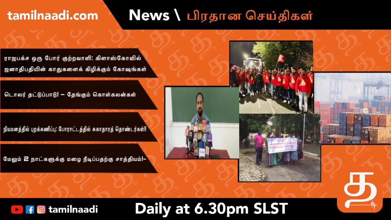 WhatsApp Image 2021 11 01 at 6.35.39 PM