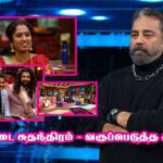 WhatsApp Image 2021 11 01 at 6.41.14 PM 1