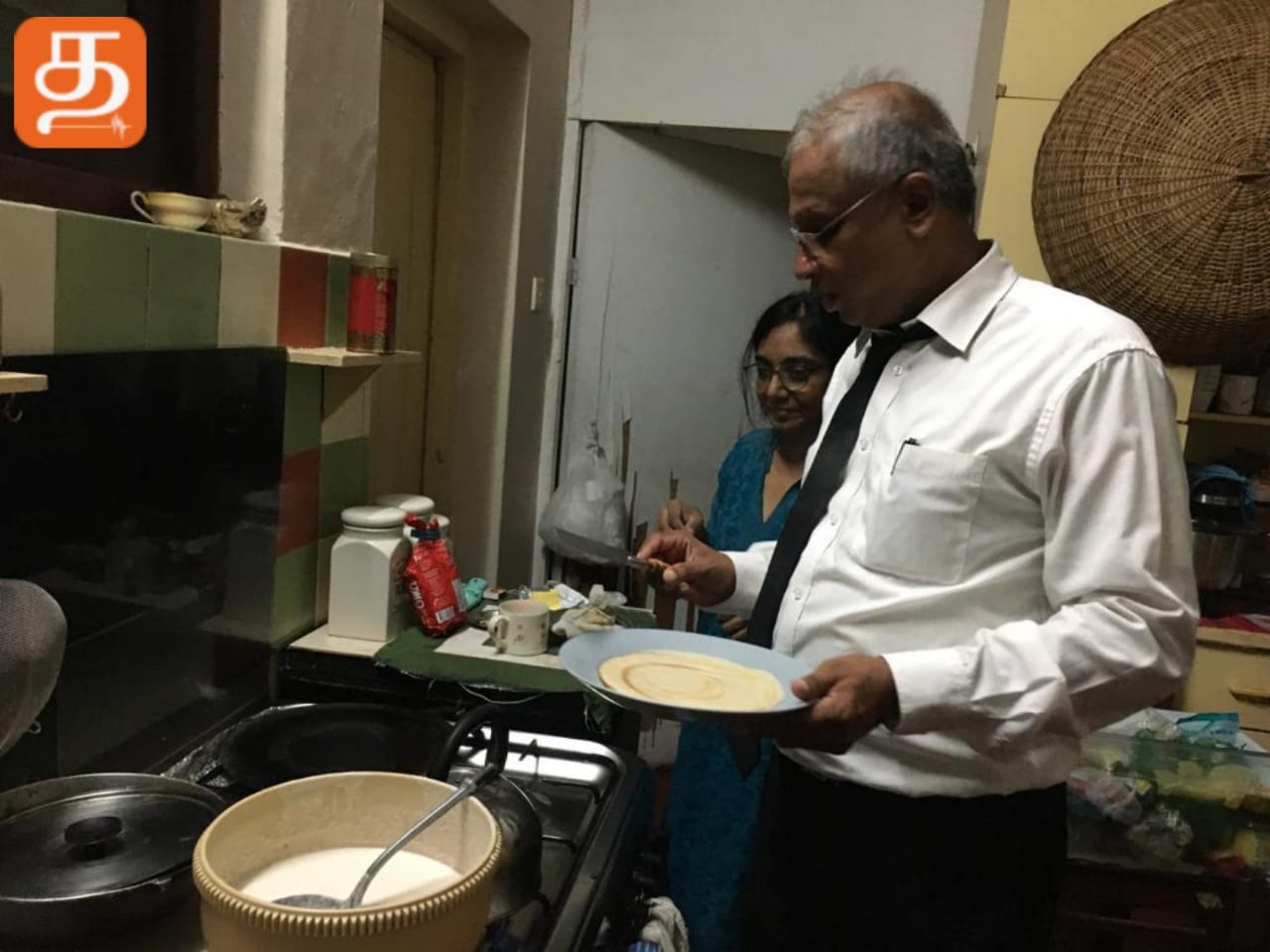 WhatsApp Image 2021 11 01 at 9.00.19 PM