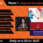 WhatsApp Image 2021 11 02 at 1.26.05 AM