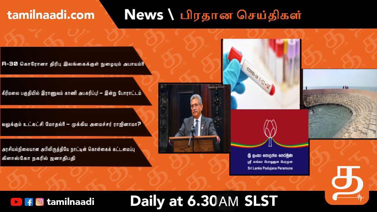 WhatsApp Image 2021 11 02 at 1.26.05 AM