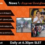 WhatsApp Image 2021 11 02 at 5.50.52 PM