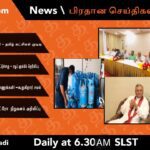 WhatsApp Image 2021 11 03 at 12.33.29 AM