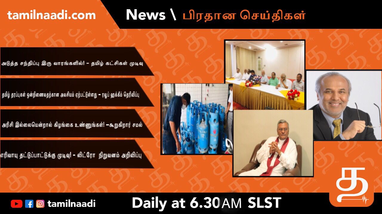 WhatsApp Image 2021 11 03 at 12.33.29 AM