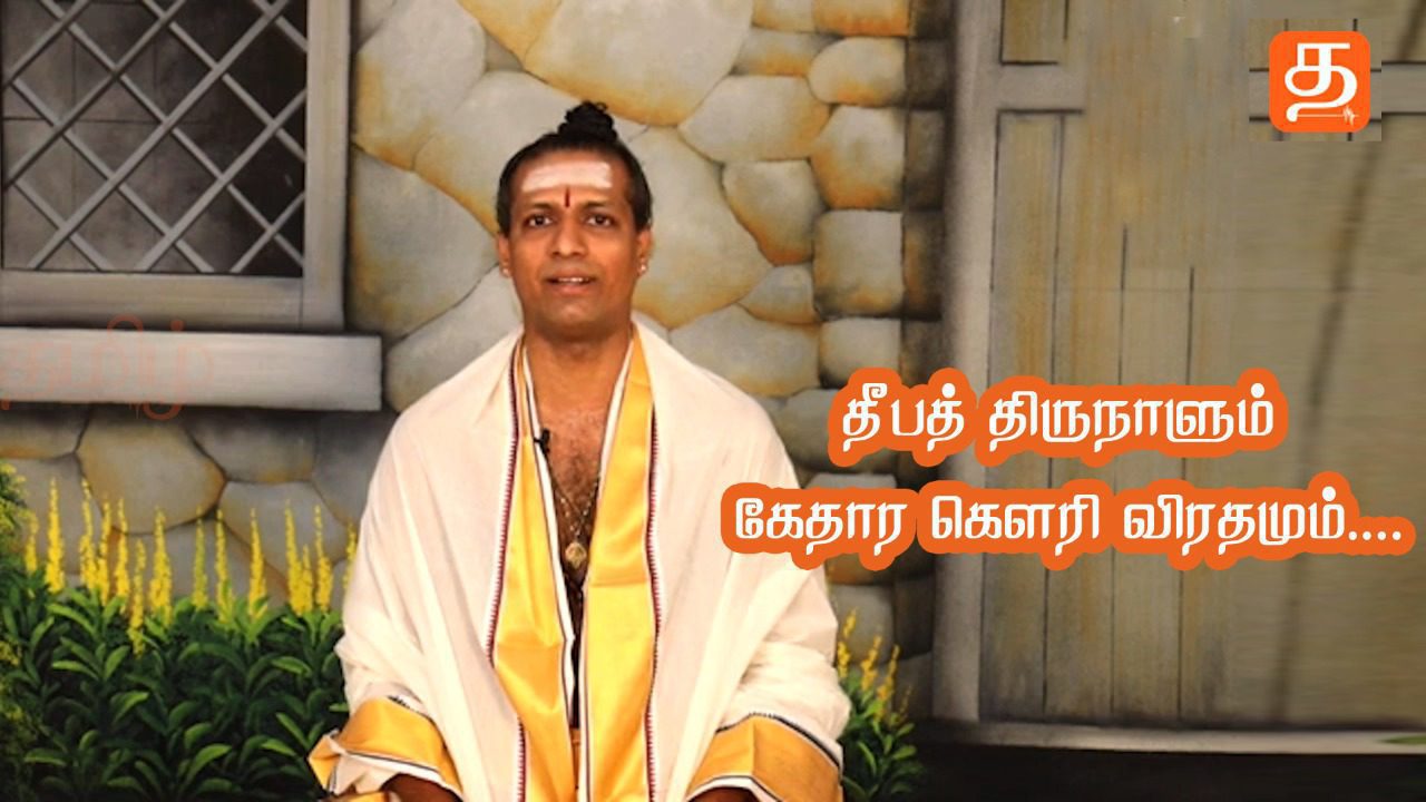 WhatsApp Image 2021 11 03 at 9.43.23 PM