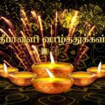 WhatsApp Image 2021 11 03 at 9.45.32 PM