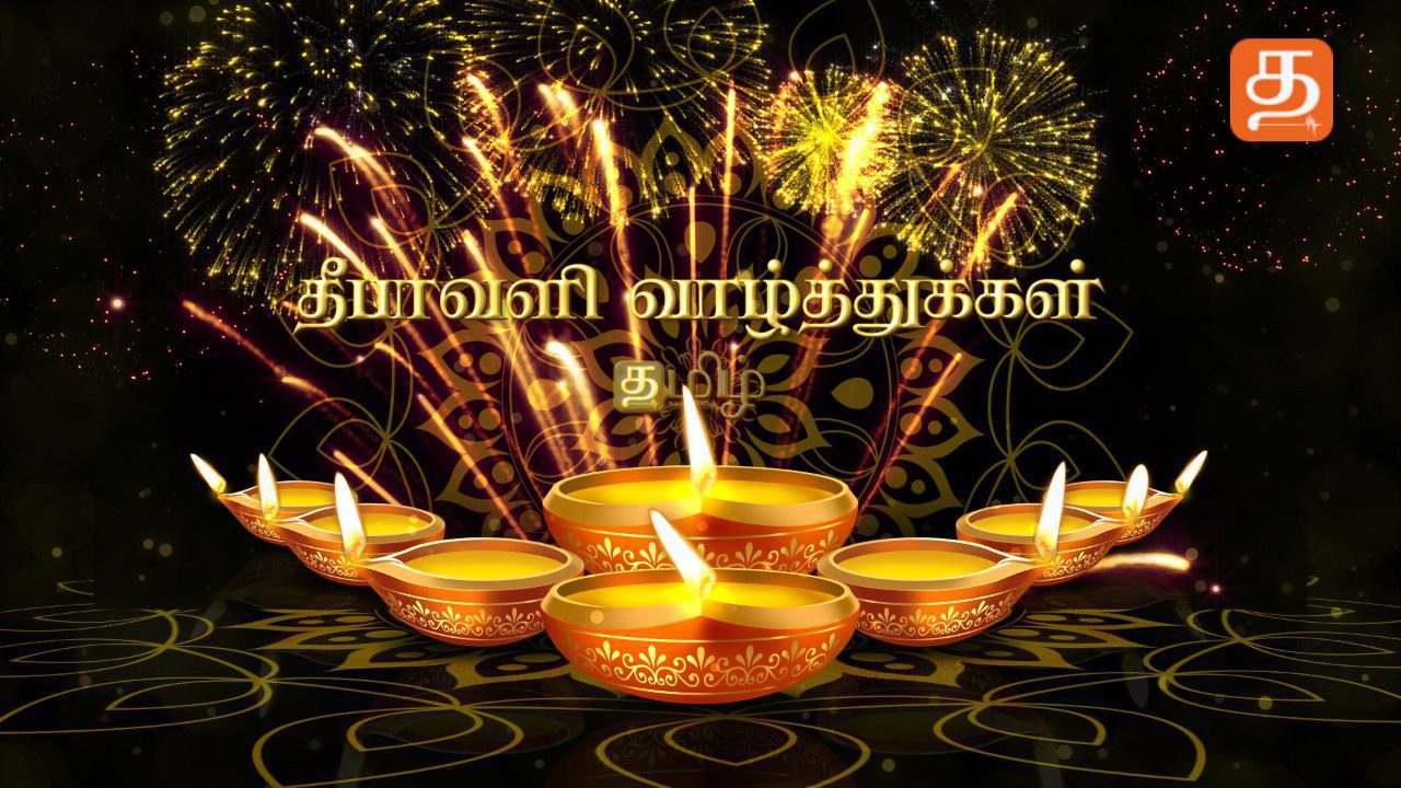 WhatsApp Image 2021 11 03 at 9.45.32 PM