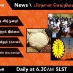 WhatsApp Image 2021 11 04 at 1.08.44 AM 1