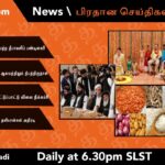 WhatsApp Image 2021 11 04 at 6.17.37 PM