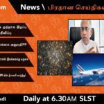 WhatsApp Image 2021 11 05 at 11.25.23 PM