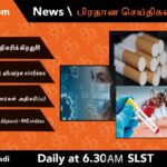 WhatsApp Image 2021 11 05 at 12.22.18 AM