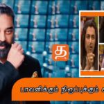 WhatsApp Image 2021 11 05 at 6.56.53 PM