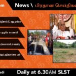 WhatsApp Image 2021 11 06 at 10.31.41 PM