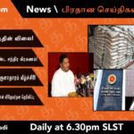 WhatsApp Image 2021 11 06 at 6.10.43 PM