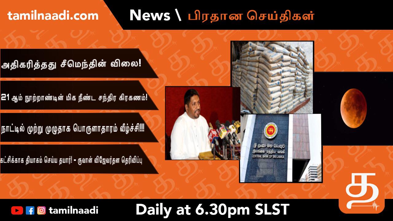 WhatsApp Image 2021 11 06 at 6.10.43 PM