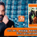 WhatsApp Image 2021 11 06 at 8.05.17 PM