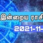 WhatsApp Image 2021 11 07 at 10.28.36 PM