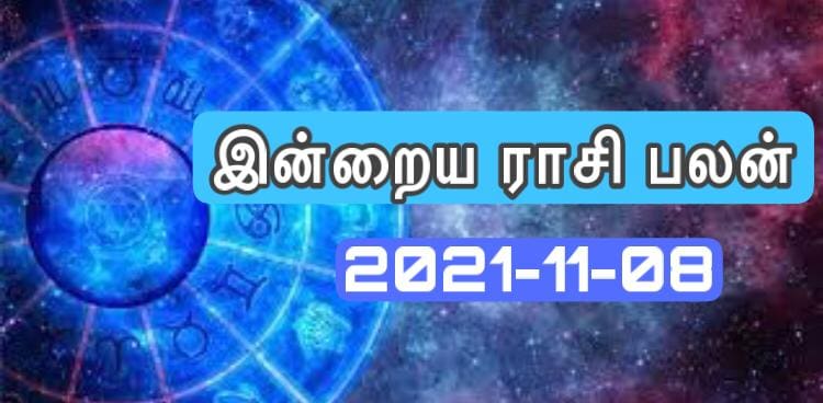 WhatsApp Image 2021 11 07 at 10.28.36 PM