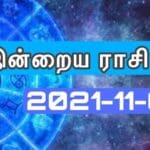 WhatsApp Image 2021 11 08 at 11.47.28 PM