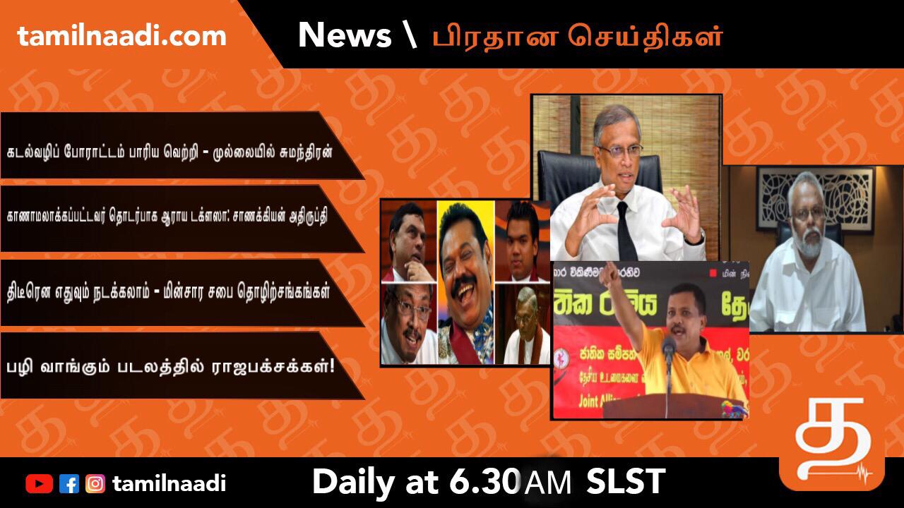 WhatsApp Image 2021 11 08 at 12.16.56 AM