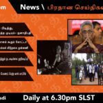 WhatsApp Image 2021 11 08 at 6.14.22 PM