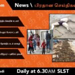 WhatsApp Image 2021 11 09 at 1.32.48 AM