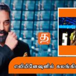 WhatsApp Image 2021 11 09 at 6.19.23 PM 1