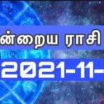 WhatsApp Image 2021 11 09 at 6.56.35 PM