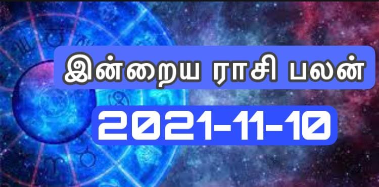 WhatsApp Image 2021 11 09 at 6.56.35 PM