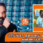 WhatsApp Image 2021 11 09 at 9.05.22 PM 1